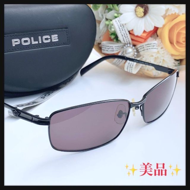 【美品正規品】ポリス POLICE サングラス メンズ ブラック ケース付き | フリマアプリ ラクマ