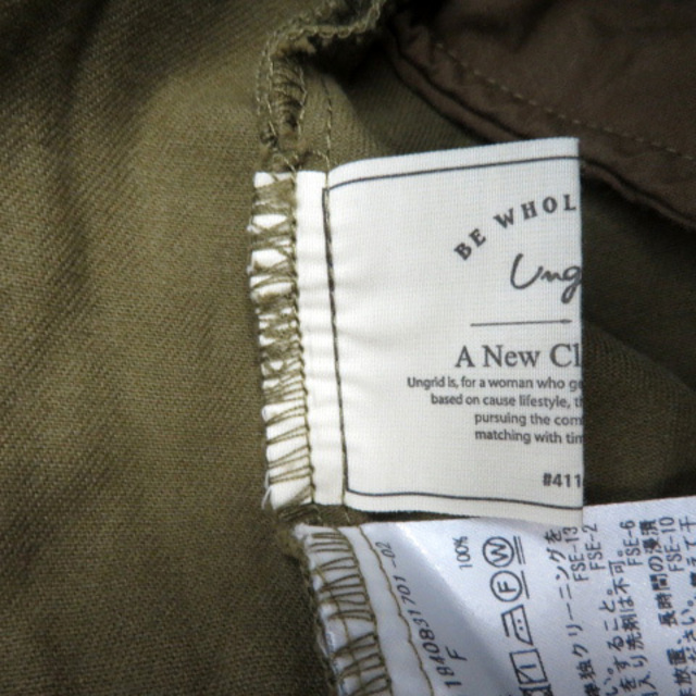 Ungrid(アングリッド)のアングリッド フレアスカート ギャザースカート ロング丈 無地 F カーキ レディースのスカート(ロングスカート)の商品写真