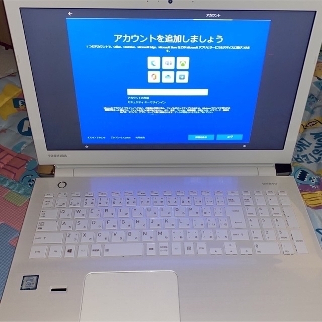 東芝 dynabook AZ65/CW Win10/15.6型Core i7