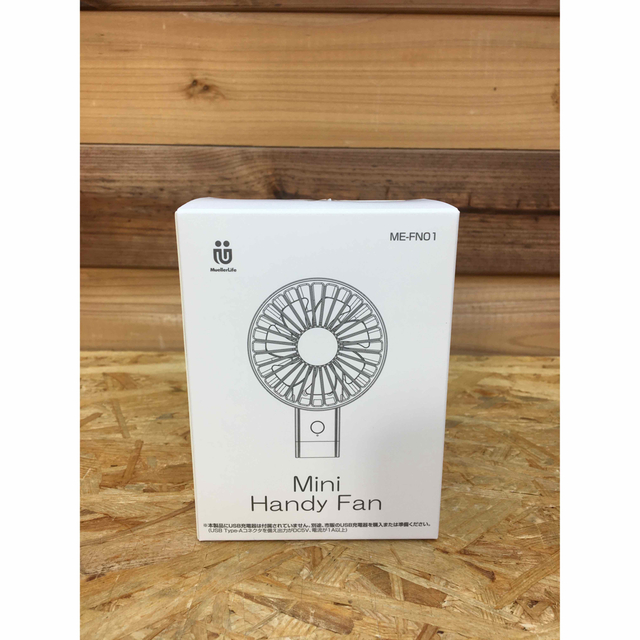 【新品５個セット】ミニハンディファン　Mini Handy Fan スマホ/家電/カメラの冷暖房/空調(扇風機)の商品写真