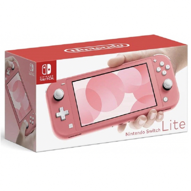 Nintendo Switch NINTENDO SWITCH LITE コーラ | www.southernexpo.com