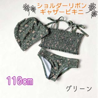 110cm 女の子水着 花柄水着 スイムウェア S063 ガールズ水着 リボン(水着)