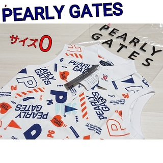 PEARLY GATES - 新品【サイズ０】 【ホワイト】パーリーゲイツ ノースリーブ ポロシャツ ゴルフ