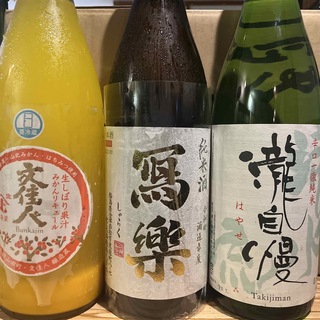 日本酒　一升　六本　写楽　リキュール蜜柑など(日本酒)