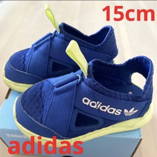 アディダス(adidas)のアディダス adidas 360 サンダル 15cm(サンダル)