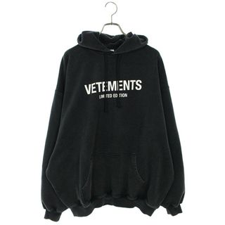 ヴェトモン(VETEMENTS)のヴェトモン  23AW  UE54HD220B BLACK ロゴエンブロイダリーパーカー メンズ XS(パーカー)