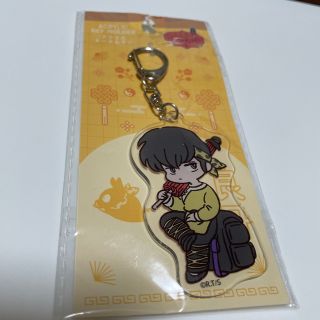 らんま1/2(その他)