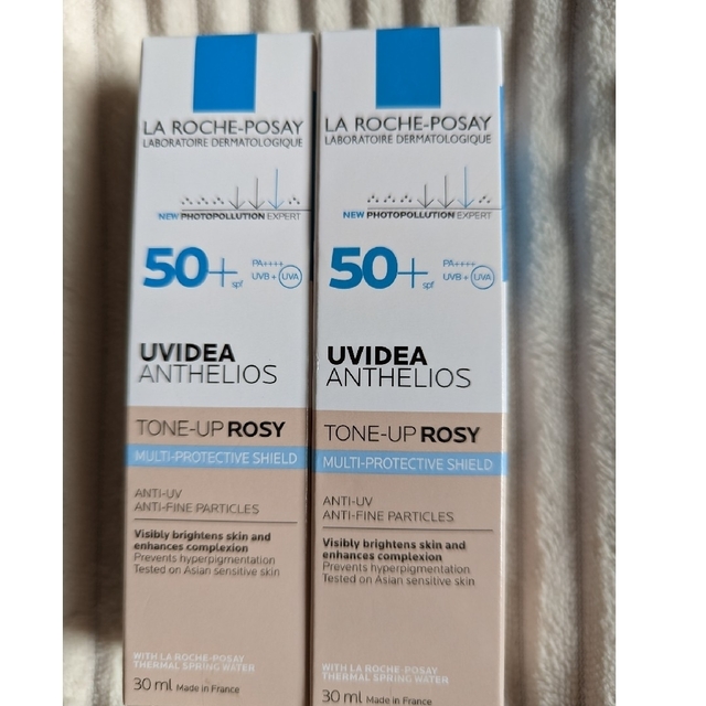 LA ROCHE-POSAY(ラロッシュポゼ)のラロッシュポゼ　プロテクショントーンアップ　ローズ　2本set コスメ/美容のベースメイク/化粧品(化粧下地)の商品写真