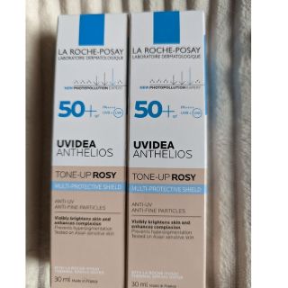 ラロッシュポゼ(LA ROCHE-POSAY)のラロッシュポゼ　プロテクショントーンアップ　ローズ　2本set(化粧下地)