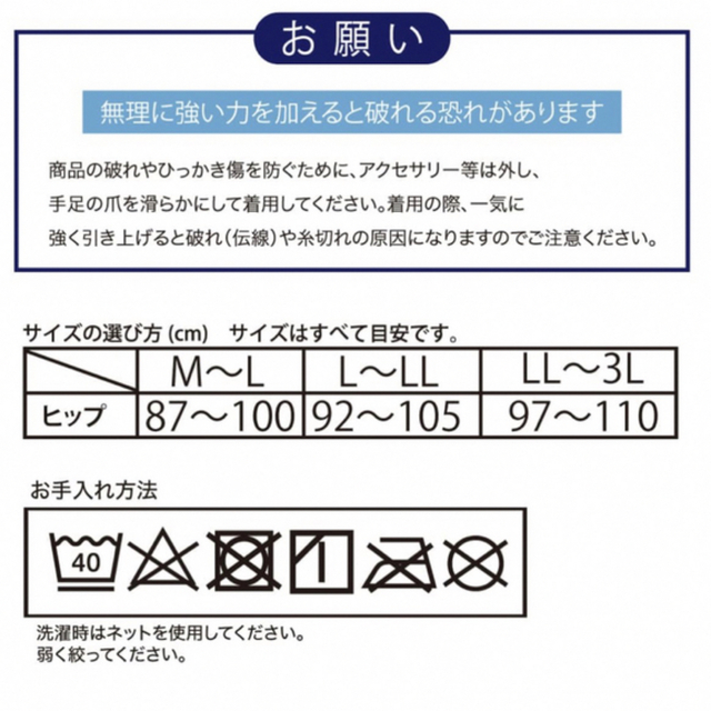 激安NEWウォーターウォーキングシェイプアップスパッツ レディースのレッグウェア(レギンス/スパッツ)の商品写真