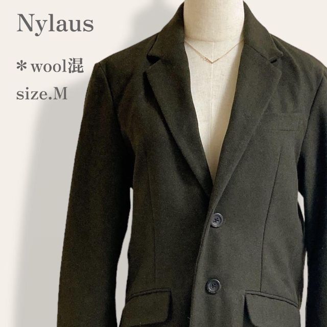 Nylaus コート 新品タグ付き レディースLサイズ ウール混 グレー 未