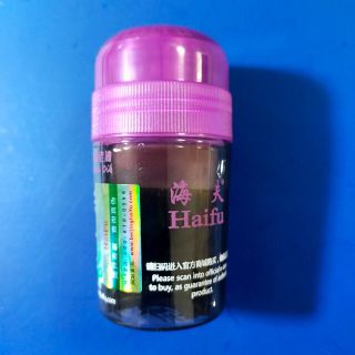 新品未開封　海夫黒油60ml　補助剤・１本(卓球)