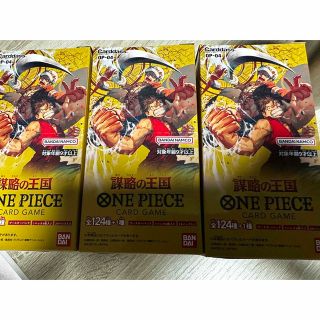 ONE PIECE - ワンピースカード 謀略の王国 3BOX分 新品未開封の通販 by