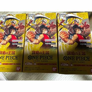 ONE PIECE - ワンピースカード 謀略の王国 3BOX分 新品未開封の通販 by ...