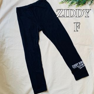 ジディー(ZIDDY)の【美品】ZIDDY スパッツ 黒 F(パンツ/スパッツ)