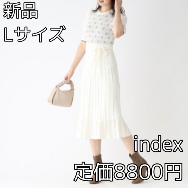 INDEX(インデックス)の3473⭐︎index⭐︎ロゴモノグラムプリーツワンピース レディースのワンピース(ロングワンピース/マキシワンピース)の商品写真