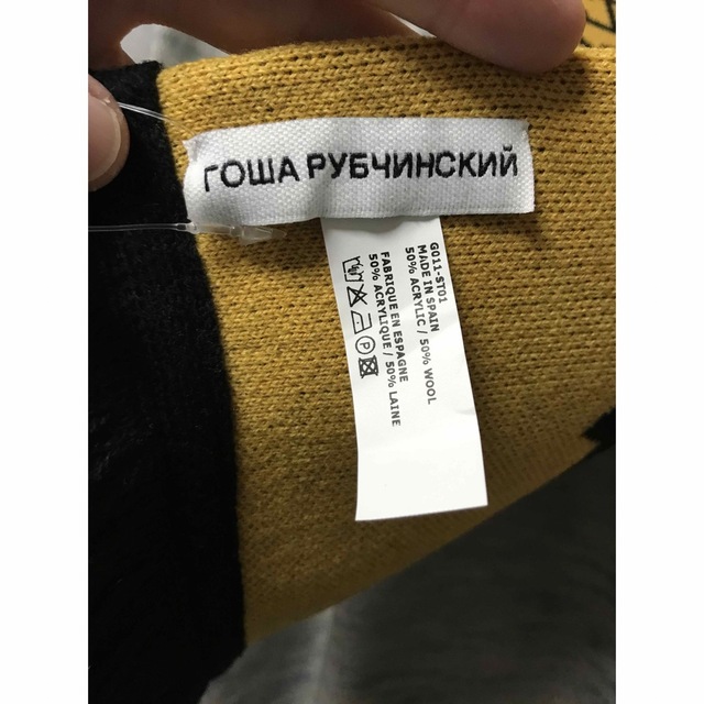 Gosha Rubchinskiy ゴーシャラブチンスキー マフラー マスタード 2