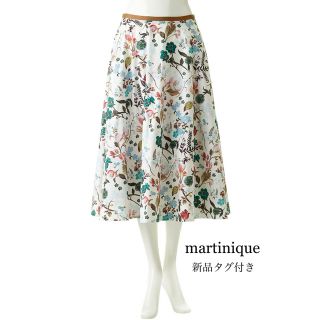 マルティニーク(martinique)の【新品タグ付き】martinique リバティプリントフレアスカート ホワイト(ひざ丈スカート)