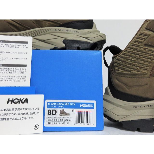 HOKA ONE ONE - 新品 HOKA ONEONE ANACAPA MID GTX ブラウン 26の通販