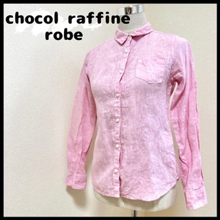 ショコラフィネローブ(chocol raffine robe)のchocol raffine robe ショコラフィネローブ M レディース(シャツ/ブラウス(長袖/七分))