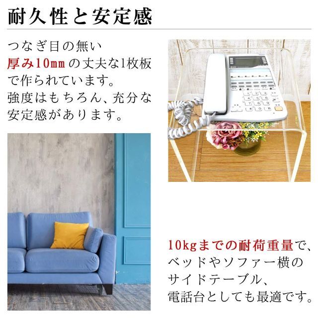 色: クリアオレンジ】Kuai サイドテーブル 全3色・3タイプ アクリル コ ... 【色: クリアグリーン】Kuai サイドテーブル 【全3色・3タイプ】 アクリル