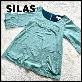 サイラス(SILAS)のSILAS サイラス S レディース カットソー ドット柄 オシャレ 春服(Tシャツ(長袖/七分))