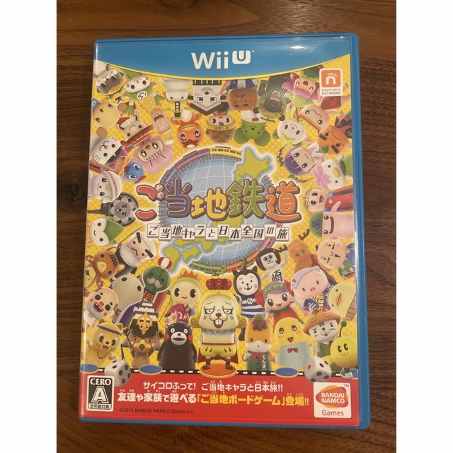 Wii U(ウィーユー)のNintendo  ご当地鉄道 ～ご当地キャラと日本全国の旅～ Wii U エンタメ/ホビーのゲームソフト/ゲーム機本体(家庭用ゲームソフト)の商品写真