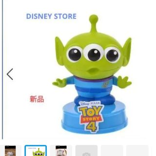 ディズニー(Disney)の★DISNEY STORE 新品 エイリアン 定価¥3,259円 完売品(その他)