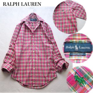 ラルフローレン(Ralph Lauren)のRALPH LAUREN マルチチェック コットンシャツ ゆったり 羽織り(シャツ/ブラウス(長袖/七分))