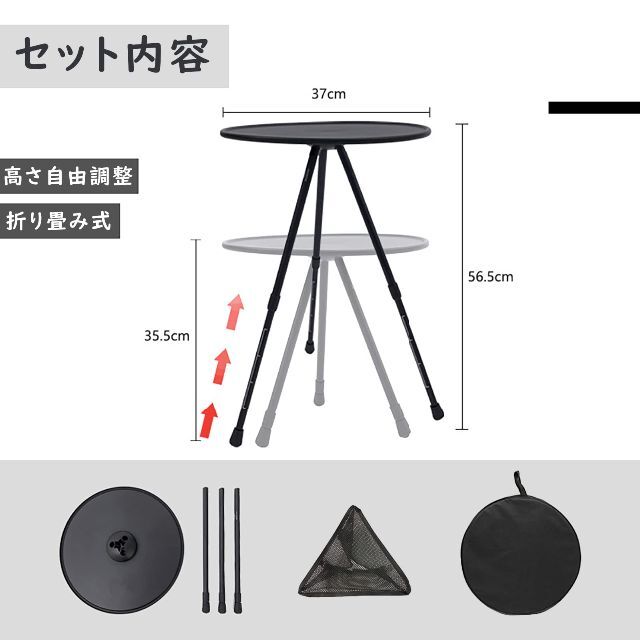 【色: ブラック】キャンプ テーブル 軽量 コンパクト 折り畳み式 アウトドア 5