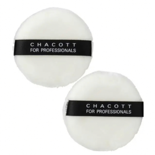 Chacott COSMETICS(チャコットコスメティクス)の☆チャコット フォー プロフェッショナルズ パウダーパフ ☆2個セット☆ コスメ/美容のメイク道具/ケアグッズ(パフ・スポンジ)の商品写真