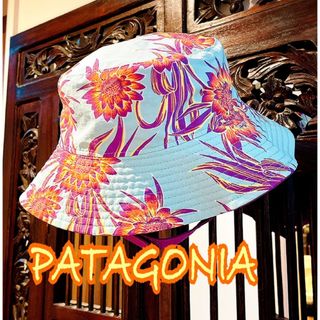 パタゴニア(patagonia)のパタゴニア リバーシブル ハット 5T 帽子 水色 花柄 水着 ザノースフェイス(帽子)