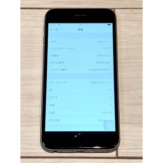 iPhone6s 128GB iOS10.2 割れあり SIMフリー