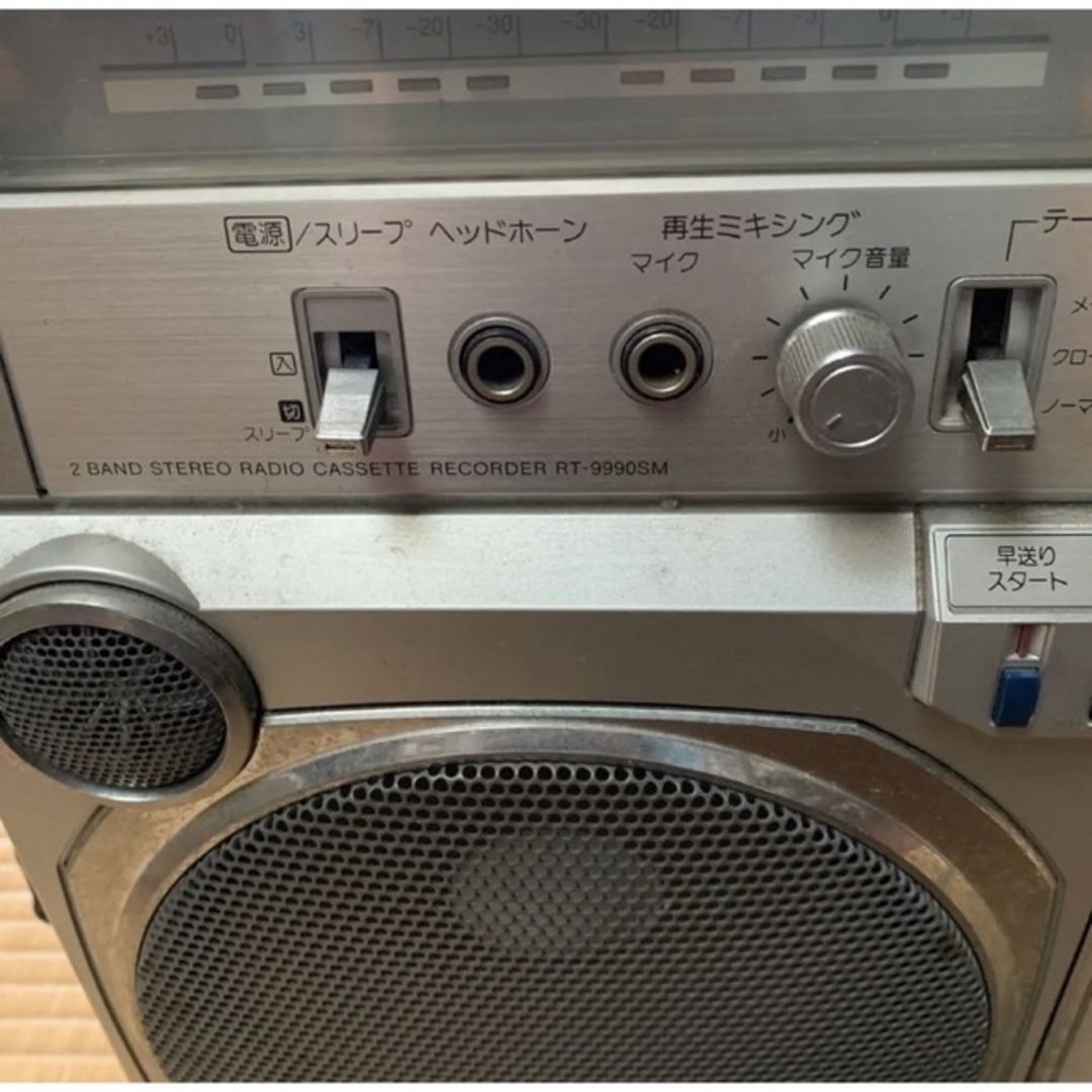 RT-9990SM 東芝ステレオカセットレコーダー ラジカセ レトロ www