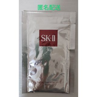 エスケーツー(SK-II)のSK-Ⅱ FACIAL TREATMENT MASK(パック/フェイスマスク)