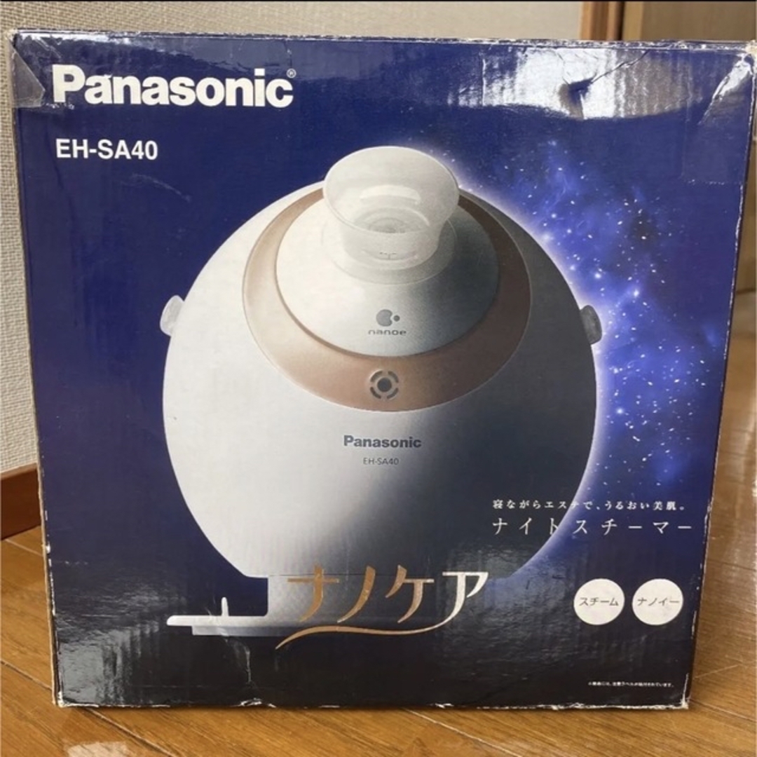 Panasonic EH-SA40-N ナノケア　ナイトスチーマー 2