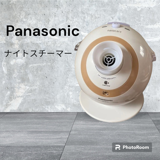 パナソニック(Panasonic)のPanasonic EH-SA40-N ナノケア　ナイトスチーマー(フェイスケア/美顔器)