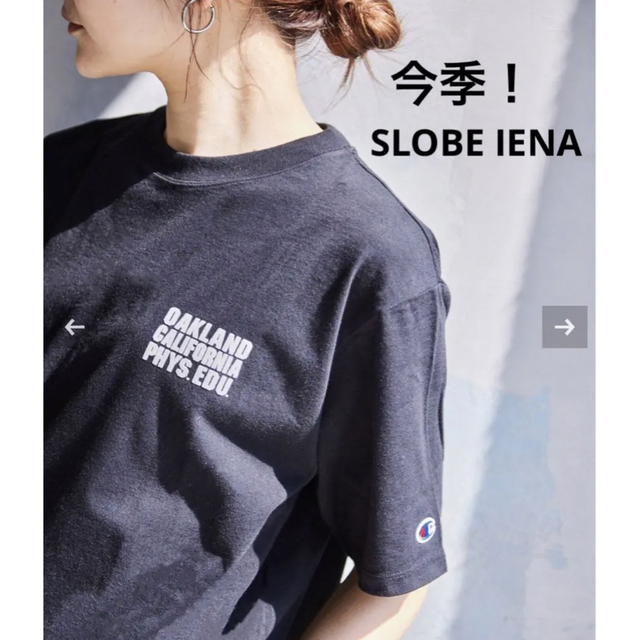 SLOBE IENA(スローブイエナ)の【Champion / チャンピオン】SLOBE別注ロゴTシャツ　完売 レディースのトップス(Tシャツ(半袖/袖なし))の商品写真