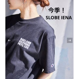 スローブイエナ(SLOBE IENA)の【Champion / チャンピオン】SLOBE別注ロゴTシャツ　完売(Tシャツ(半袖/袖なし))