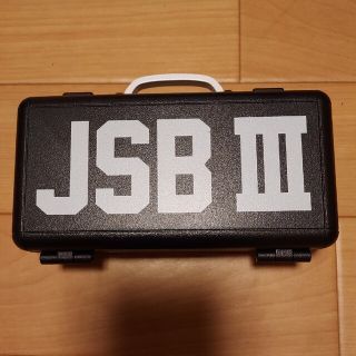 JSB 工具セット(アート/エンタメ/ホビー)