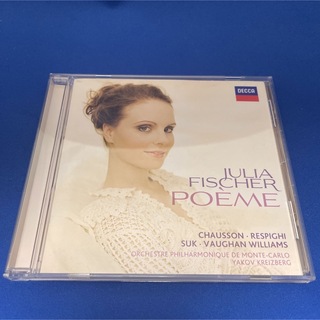 ユリア　フィッシャー　CD(クラシック)