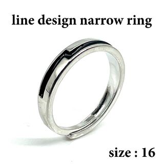 指輪 シルバー925 16号 リング メンズ オープンリング 【PN2484】(リング(指輪))
