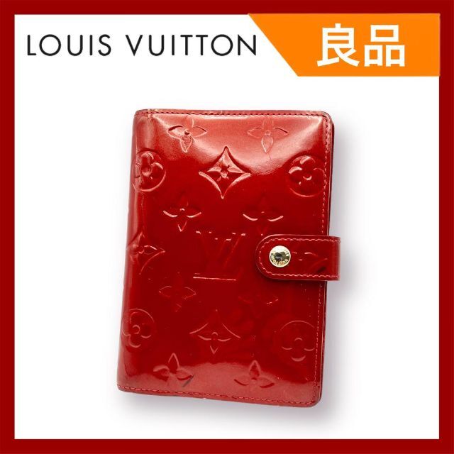 美品】LOUIS VUITTON ヴェルニ アジェンダPM 手帳カバー 赤 - 手帳