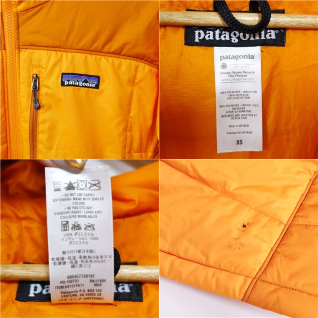 patagonia(パタゴニア)のパタゴニア Patagonia DAS PARKA ダスパーカー 84101FA11 メンズ XS アウター ジャケット フーディー アウトドア XS メンズのジャケット/アウター(ダウンジャケット)の商品写真