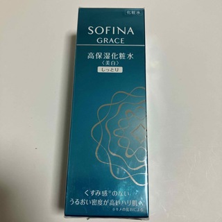 ソフィーナ(SOFINA)のソフィーナグレイス 高保湿化粧水(美白) しっとり(140ml)(化粧水/ローション)