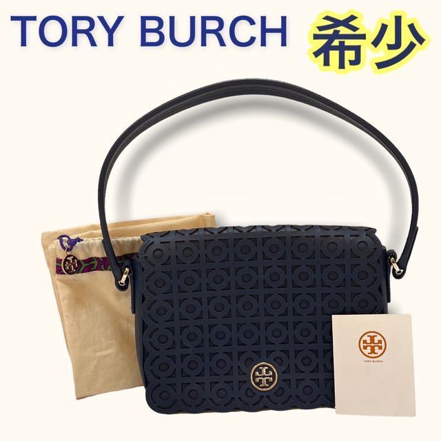 55%以上節約 トリーバーチ ハンドバッグ パンチング レザー 紺