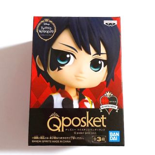 ツイステ デュース Qposket petit フィギュア(ゲームキャラクター)