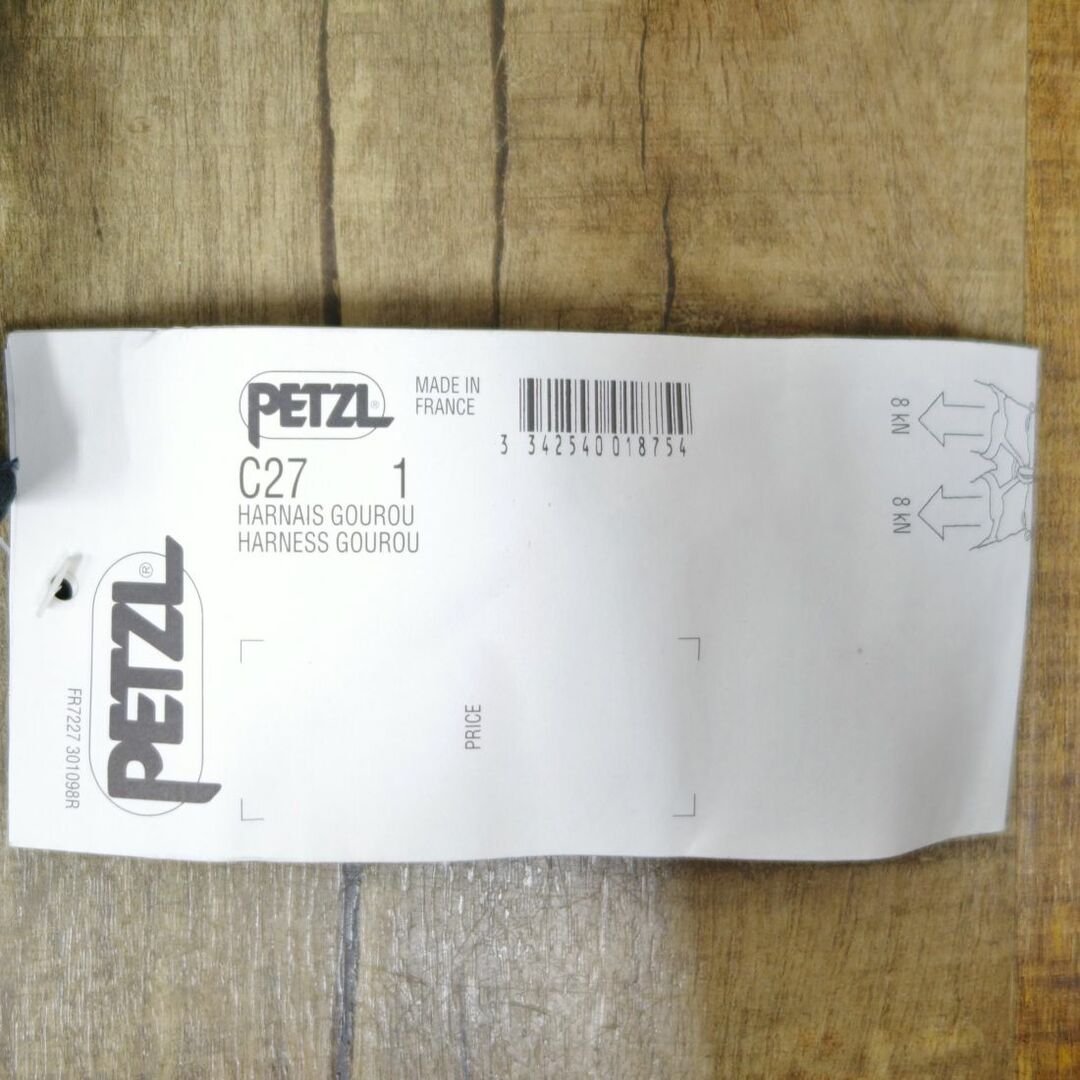 PETZL(ペツル)の未使用 ペツル PETZL GOUROU C27 1 XS-L  ロッククライミング ハーネス 収納袋 付 クライミング 登山 アウトドア スポーツ/アウトドアのアウトドア(登山用品)の商品写真
