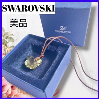 スワロフスキー(SWAROVSKI)の美品✨箱付き⭐️SWAROVSKI チョーカー 黄色 バタフライ モザイクカット(ネックレス)