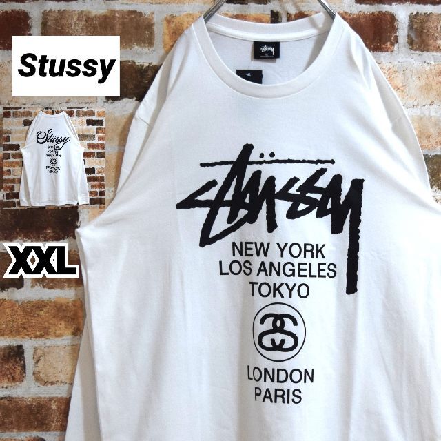 《ステューシー》正規・新品タグ　ワールドツアー　ホワイト　XXL　ロングTシャツ